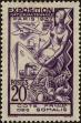 Stamp ID#211682 (1-263-360)