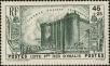 Stamp ID#211687 (1-263-365)
