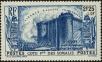 Stamp ID#211690 (1-263-368)