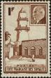 Stamp ID#211693 (1-263-371)