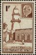 Stamp ID#211694 (1-263-372)