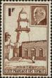 Stamp ID#211694 (1-263-372)