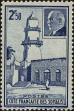 Stamp ID#211695 (1-263-373)