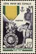 Stamp ID#211703 (1-263-381)