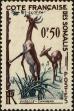 Stamp ID#211704 (1-263-382)