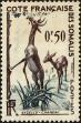 Stamp ID#211705 (1-263-383)