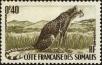 Stamp ID#211707 (1-263-385)