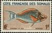 Stamp ID#211713 (1-263-391)