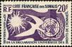 Stamp ID#211716 (1-263-394)