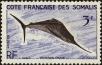 Stamp ID#211717 (1-263-395)