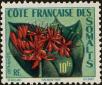 Stamp ID#211718 (1-263-396)