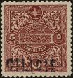 Stamp ID#211361 (1-263-39)