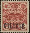 Stamp ID#211362 (1-263-40)