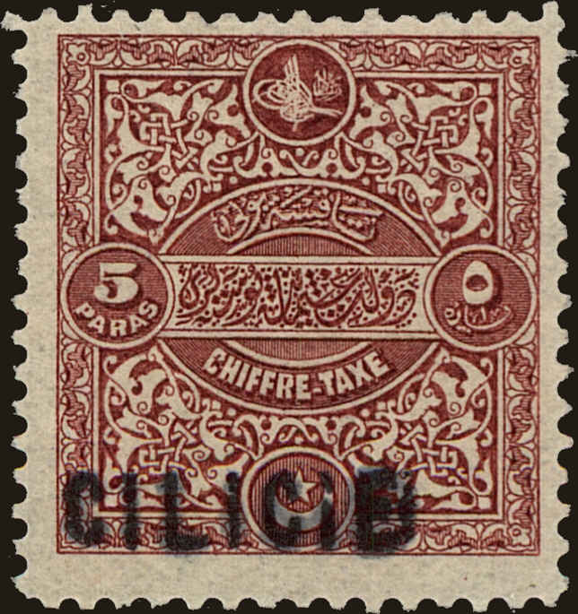 Front view of Cilicia J5 collectors stamp