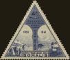 Stamp ID#211740 (1-263-418)