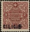 Stamp ID#211363 (1-263-41)