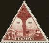 Stamp ID#211744 (1-263-422)