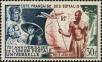 Stamp ID#211746 (1-263-424)