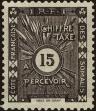 Stamp ID#211762 (1-263-440)