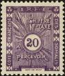 Stamp ID#211763 (1-263-441)