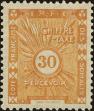 Stamp ID#211765 (1-263-443)