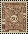 Stamp ID#211766 (1-263-444)
