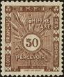 Stamp ID#211766 (1-263-444)