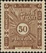 Stamp ID#211767 (1-263-445)