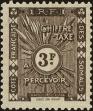 Stamp ID#211774 (1-263-452)