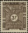 Stamp ID#211774 (1-263-452)