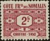 Stamp ID#211789 (1-263-467)