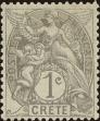 Stamp ID#211792 (1-263-470)