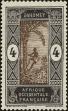 Stamp ID#211814 (1-263-492)