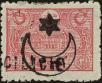 Stamp ID#211326 (1-263-4)