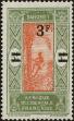 Stamp ID#211858 (1-263-536)