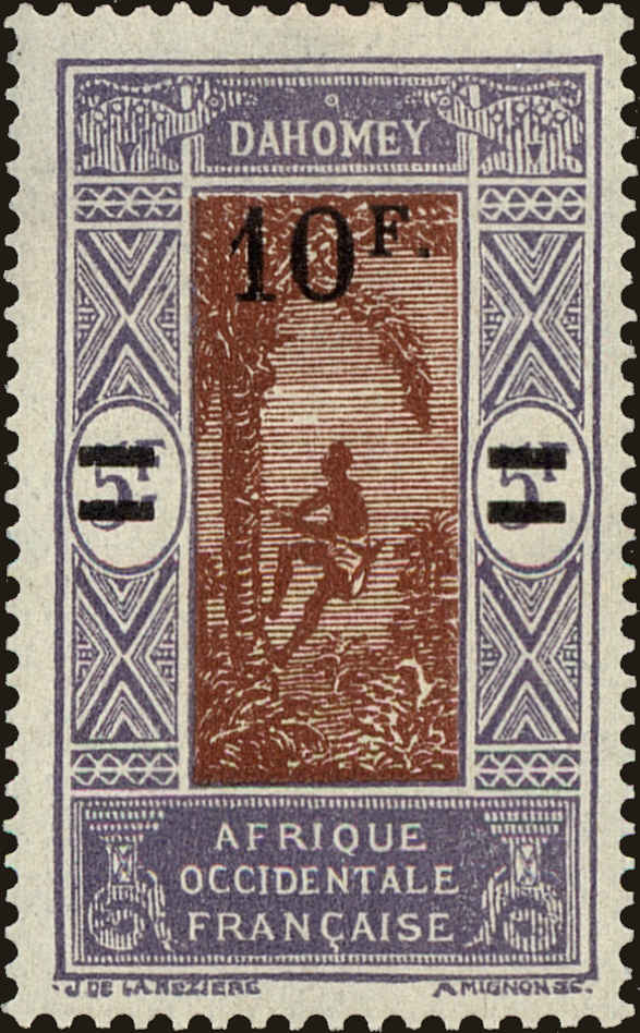 Front view of Dahomey 95 collectors stamp