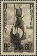 Stamp ID#211888 (1-263-566)