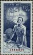 Stamp ID#211941 (1-263-619)