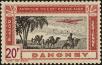 Stamp ID#211944 (1-263-622)
