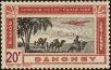 Stamp ID#211944 (1-263-622)