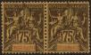 Stamp ID#211984 (1-263-662)