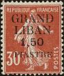 Stamp ID#211990 (1-263-668)