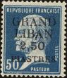 Stamp ID#211992 (1-263-670)