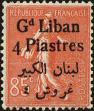 Stamp ID#211997 (1-263-675)