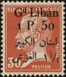 Stamp ID#212001 (1-263-679)