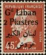 Stamp ID#212002 (1-263-680)