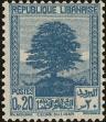 Stamp ID#212017 (1-263-695)