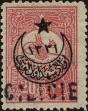 Stamp ID#211328 (1-263-6)