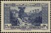 Stamp ID#212029 (1-263-707)