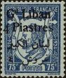 Stamp ID#212037 (1-263-715)